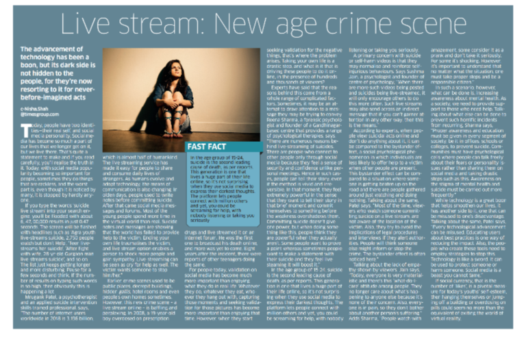 Live stream: New age crime scene